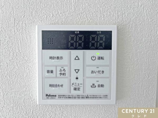 坂戸市柳町5期　新築一戸建て
