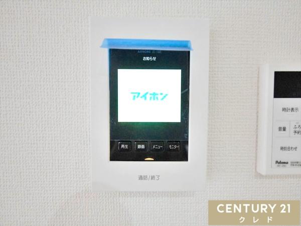 川越市今成14期　新築一戸建て