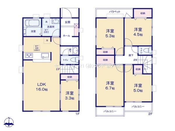 川越市かすみ野第二　新築分譲住宅　全2棟　2号棟