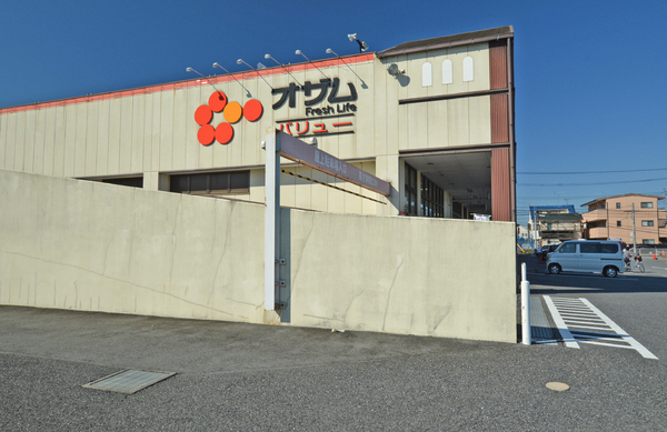 川越市かすみ野第二　新築分譲住宅　全2棟　2号棟(オザムバリュー笠幡店)