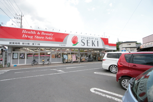 川越市かすみ野第二　新築分譲住宅　全2棟　2号棟(ドラッグストアセキ笠幡店)