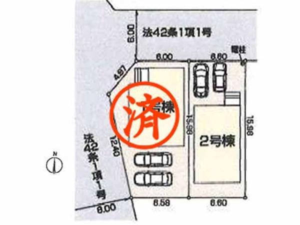 川越市かすみ野第二　新築分譲住宅　全2棟　2号棟