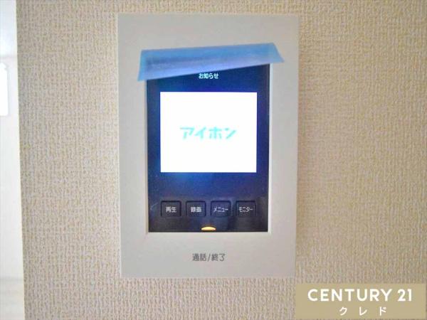川越市かすみ野第二　新築分譲住宅　全2棟　2号棟