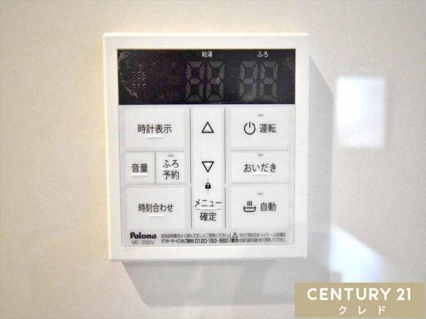 川越市かすみ野第二　新築分譲住宅　全2棟　2号棟