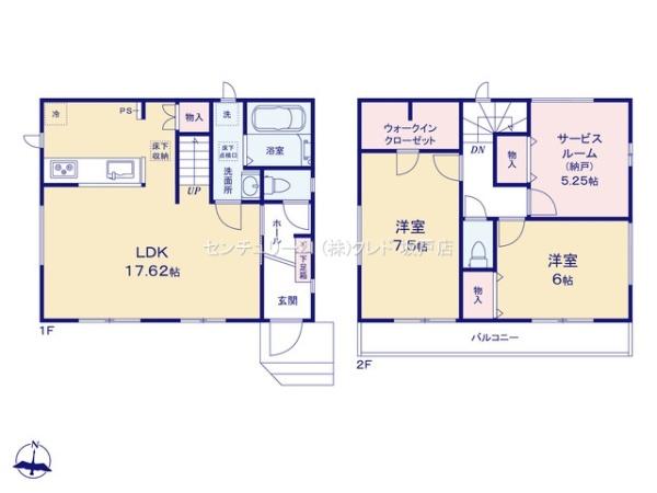 鶴ヶ島市上広谷286番　新築一戸建て