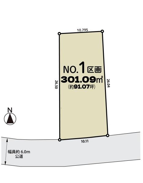 坂戸市成願寺　売地　全2区画　1区画