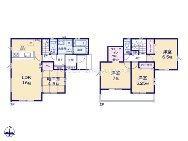 川越市霞ヶ関北14期　新築一戸建て