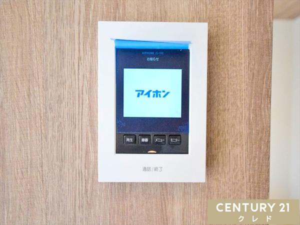 川越市今福　新築一戸建て