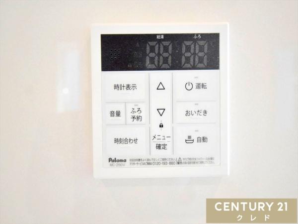 川越市今福　新築一戸建て