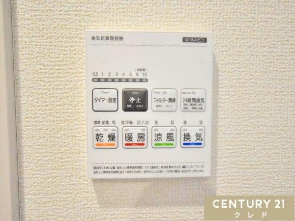 川越市今福　新築一戸建て