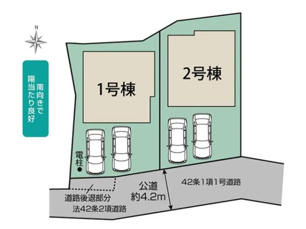 坂戸市花影町3期　新築分譲住宅　全2棟　1号棟