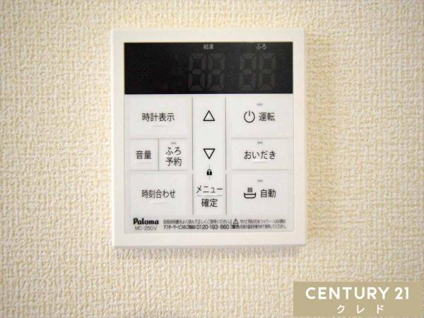 川越市上野田町第2　新築分譲住宅　全3棟　3号棟