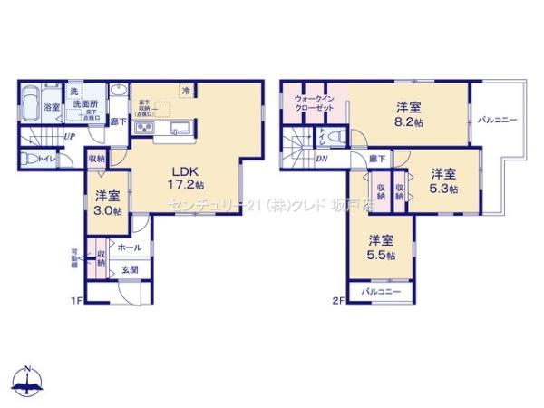 川越市下小坂　新築分譲住宅　全5棟　4号棟