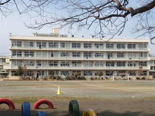 川越市下小坂　新築分譲住宅　全5棟　4号棟(川越市立名細小学校)