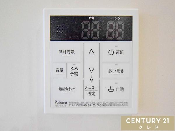 川越市下小坂　新築分譲住宅　全5棟　5号棟