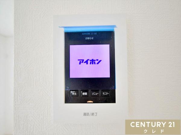 川越市菅間第3　新築分譲住宅　全3棟　2号棟