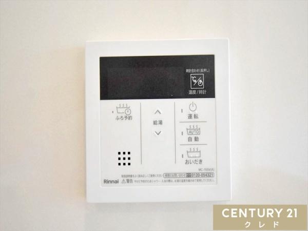 川越市菅間第3　新築分譲住宅　全3棟　2号棟