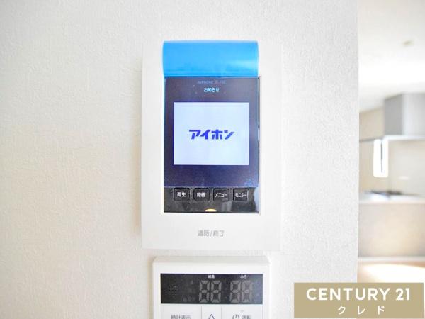 川越市今成5期　新築分譲住宅　全2棟　1号棟