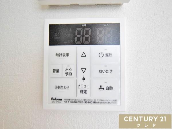 川越市今成5期　新築分譲住宅　全2棟　1号棟