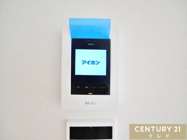 川越市今成5期　新築分譲住宅　全2棟　2号棟