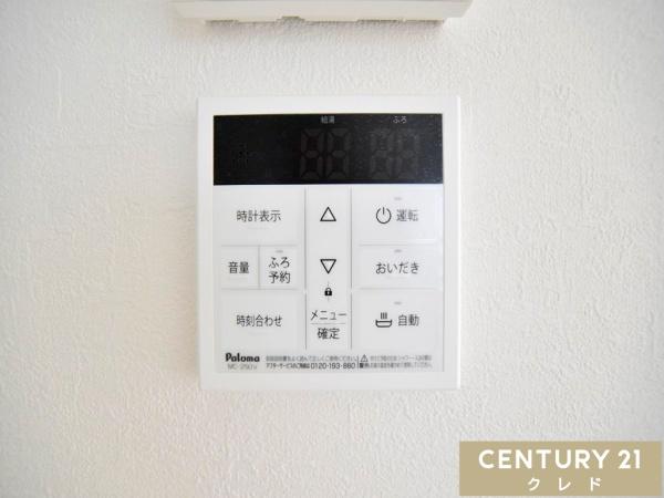 川越市今成5期　新築分譲住宅　全2棟　2号棟