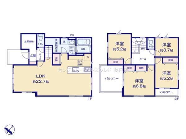 鶴ヶ島市上新田1期　新築分譲住宅　全3棟　1号棟