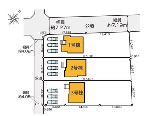 鶴ヶ島市上新田1期　新築分譲住宅　全3棟　1号棟