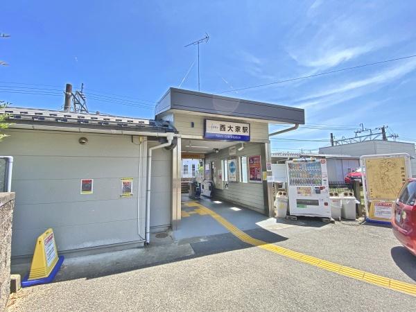 鶴ヶ島市上新田1期　新築分譲住宅　全3棟　1号棟(西大塚駅東武越生線（東武越生線）)