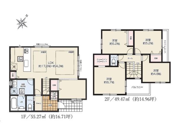 川越市藤間2期　新築分譲住宅　全2棟　1号棟