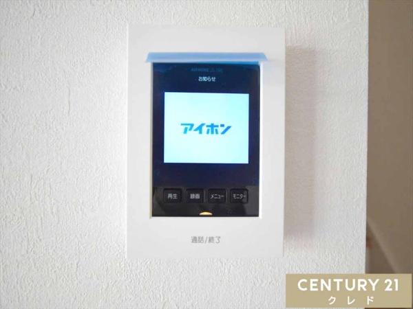 川越市藤間2期　新築分譲住宅　全2棟　1号棟