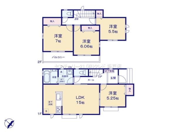 川越市中台元町1丁目23番　新築分譲住宅　全5棟　C号棟