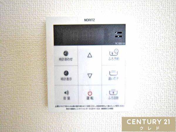 川越市中台元町1丁目23番　新築分譲住宅　全5棟　C号棟
