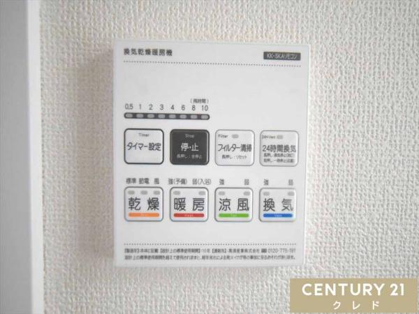 川越市中台元町1丁目23番　新築分譲住宅　全5棟　C号棟