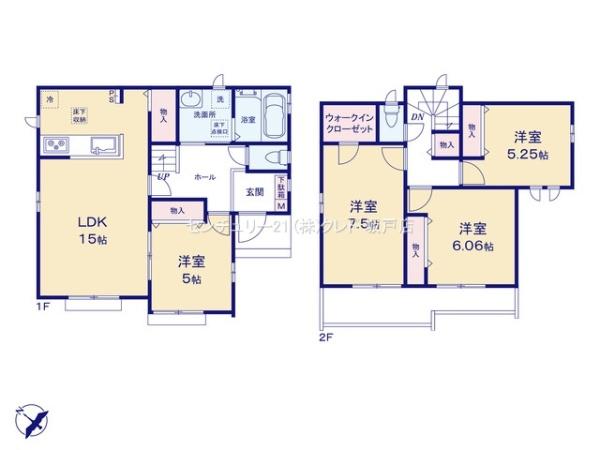 川越市中台元町1丁目23番　新築分譲住宅　全5棟　D号棟