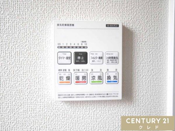 川越市中台元町1丁目23番　新築分譲住宅　全5棟　D号棟