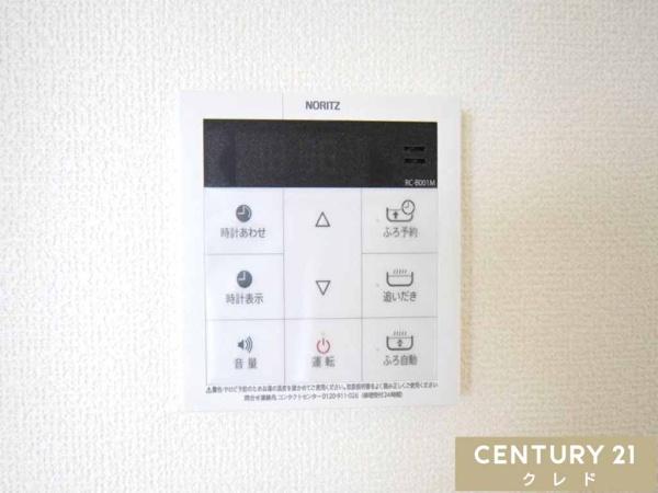川越市中台元町1丁目23番　新築分譲住宅　全5棟　E号棟