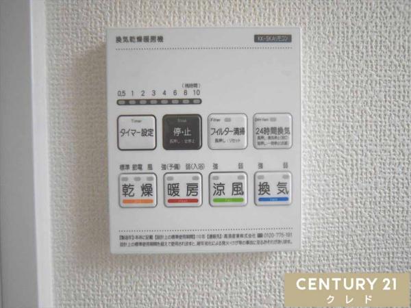 川越市中台元町1丁目23番　新築分譲住宅　全5棟　E号棟