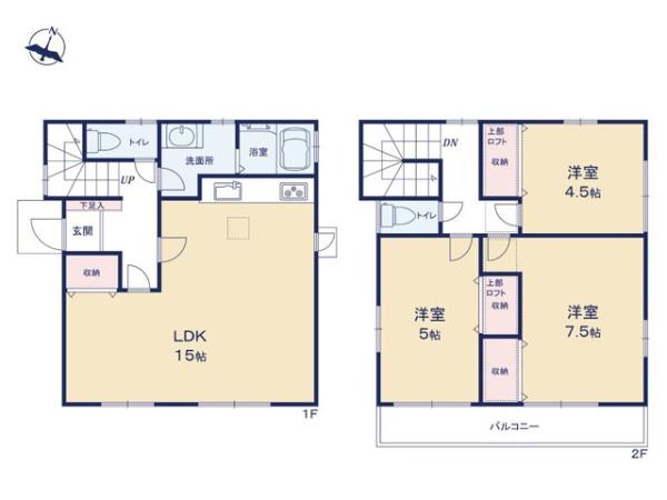 鶴ヶ島市大字脚折　中古一戸建て