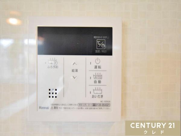 川越市笠幡　新築一戸建て