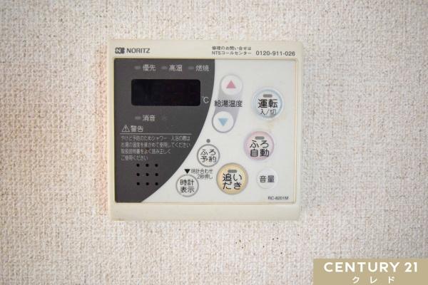 川越市中台１丁目の中古一戸建て
