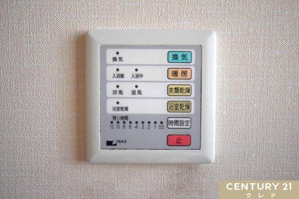 川越市中台１丁目の中古一戸建て