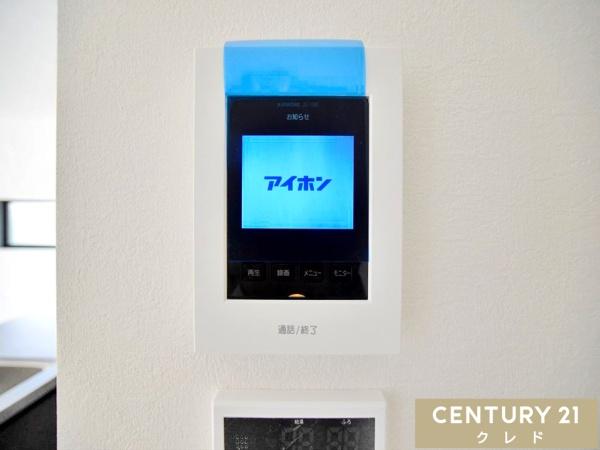 川越市寺尾4期　新築分譲住宅　全2棟　2号棟
