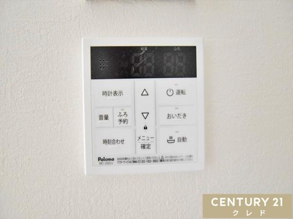 川越市寺尾4期　新築分譲住宅　全2棟　2号棟