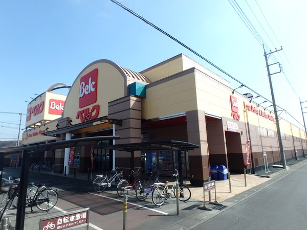 東松山市小松原町　新築一戸建て(ベルク砂田店)