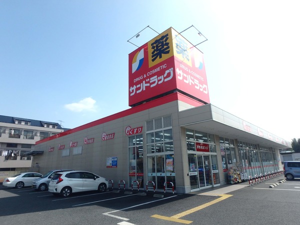 東松山市小松原町　新築一戸建て(サンドラッグ東松山店)
