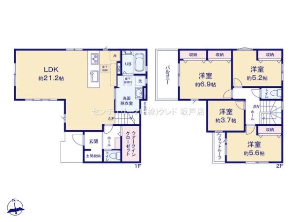 川越市吉田4期　新築一戸建て