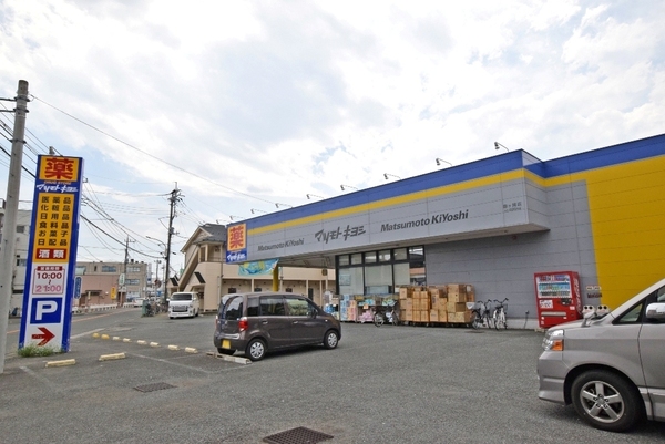 川越市吉田4期　新築一戸建て(マツモトキヨシ霞ケ関店)