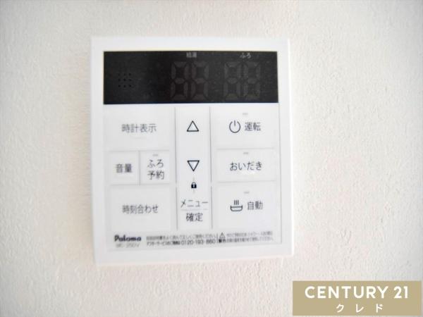 川越市吉田4期　新築一戸建て