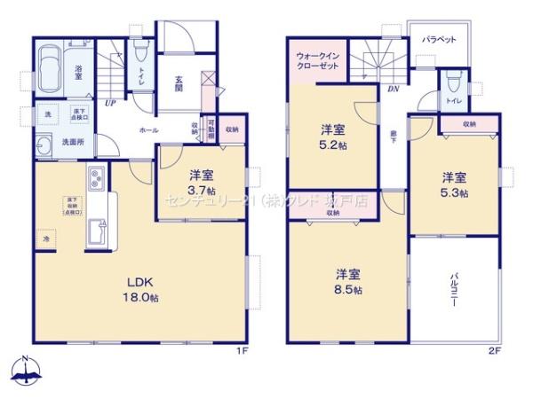 東松山市五領町　新築分譲住宅　全3棟　2号棟