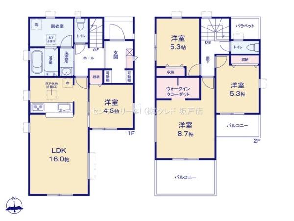 東松山市五領町　新築分譲住宅　全3棟　3号棟